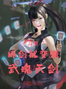 天气冷身体安康