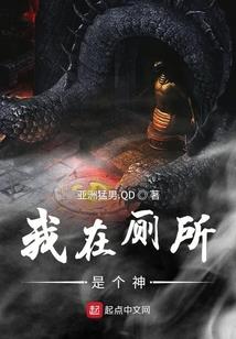 2019年夏天天气情况