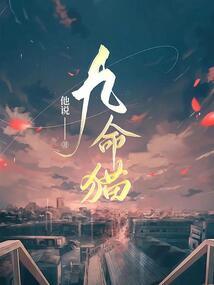 未来三天天气衡阳