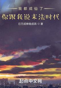 新春天气怎么样
