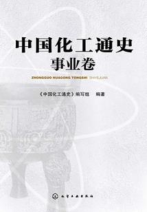 青州天气分时
