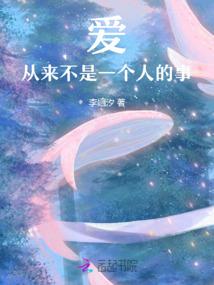 东馆的天气