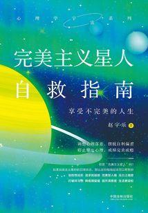 冬天天气优点