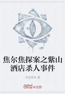 天气热的日记图片