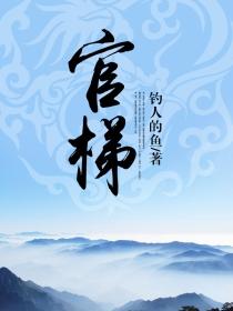 天气热鱼侧翻了