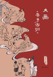 许昌一年的天气情况如何