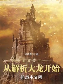 定远延寿村的天气