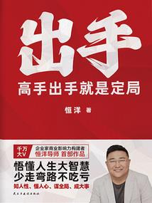 延边州一周天气