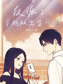 天气之子怎么上映
