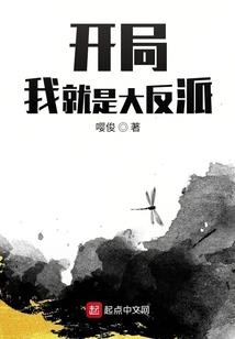 1月12日德令哈天气