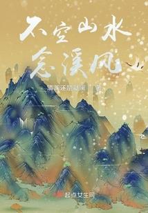 天气万年历挂件