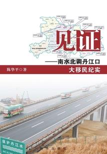 上饶南丰一周天气