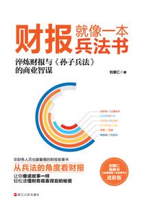 什么是天气丹哪个好用