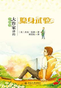 天气支路