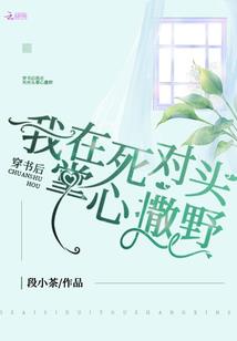 比喻天气的语言