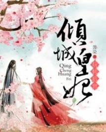 天气降温如何提醒客户