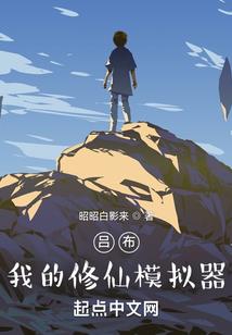 北京的天气丹水乳
