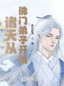 2019清明节天气