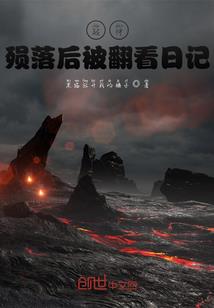 十三号的温州天气如何