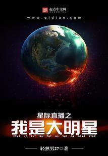 天气热还是低烧