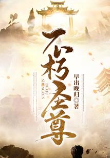 天气冷马蹄怎么存放保鲜