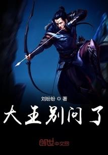 长春3月份天气穿衣搭配