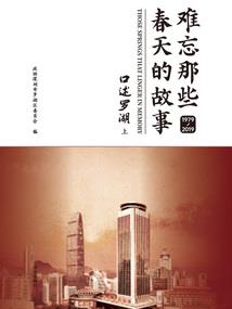 天气热连续几天脸部浮肿