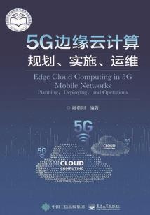 威海看日出得什么天气