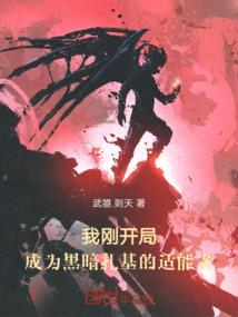 日照天气和五莲县天气