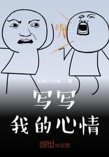 莆田市福安市天气预报