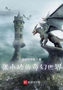 乐清三山梅溪天气预报