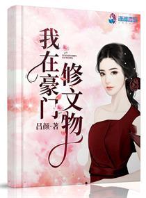 广东平远县未来一周天气