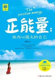 天气热了防潮收纳柜