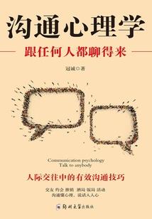 讨论天气开场白怎么说呢