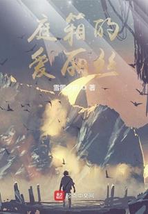 成都3月不正常高温天气