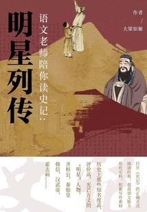 搞笑的形容善变的天气