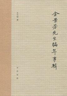 天气热订婚宴怎么说