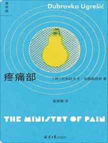 天天气象棋