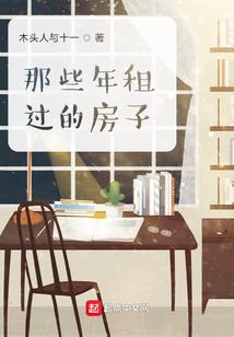 黄皮果适应什么天气吃