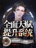 干净明朗的天气文案