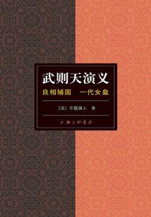 美国芝加哥的天气