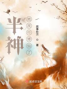 七月海阳天气