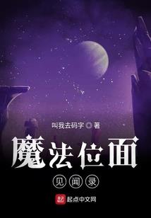 太原天气4月5日天气