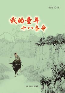 那天天气和心情都很不错