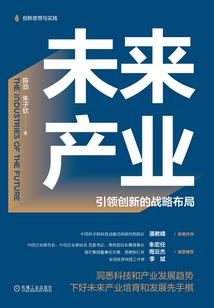 冰箱天气热的时候响