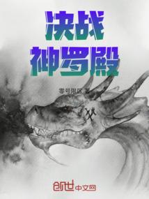 11月22日莫干山天气