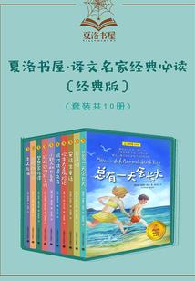 天气热小腿有点痒怎么办