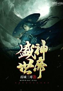 天气热孩子干嘛咳嗽