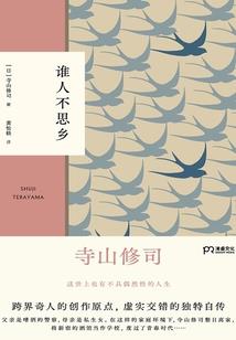 天气热看空调还是暖气