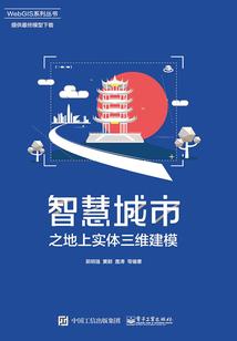 强对流天气突袭母亲节